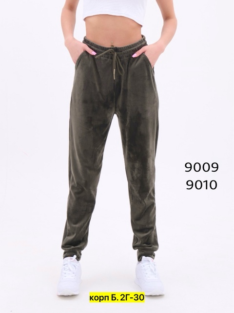 Спортивные брюки 22912378