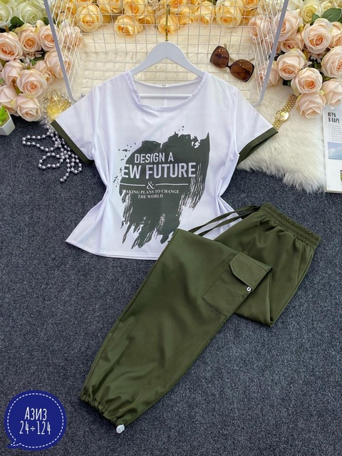 Костюм 22913633