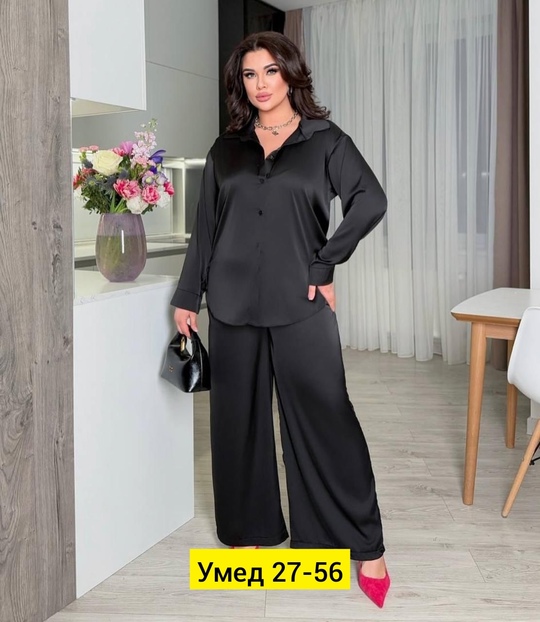 Костюм 22912950