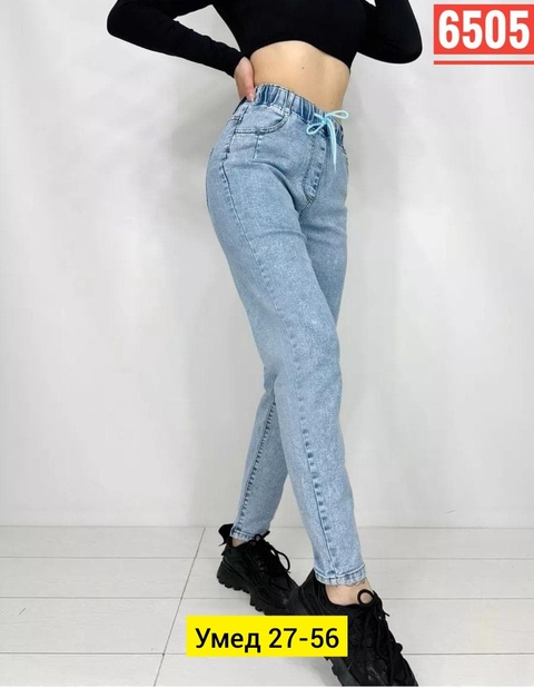 Джинсы 22913469