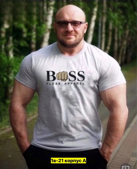 Костюм 22912975