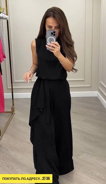 Костюм 22912006