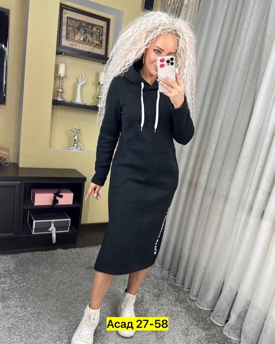 Толстовка 22913590