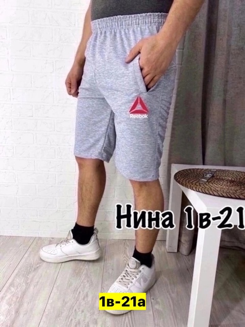 Шорты 22912699