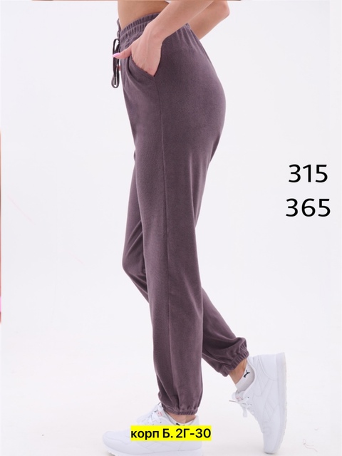 Спортивные брюки 22912377