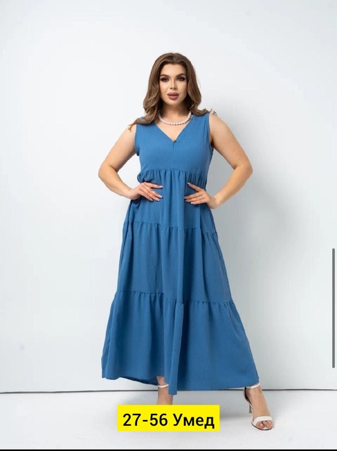 Платье 22912222