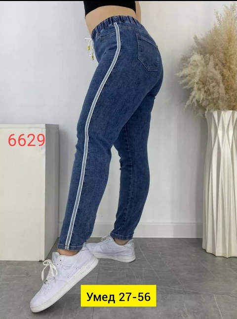Джинсы 22913082