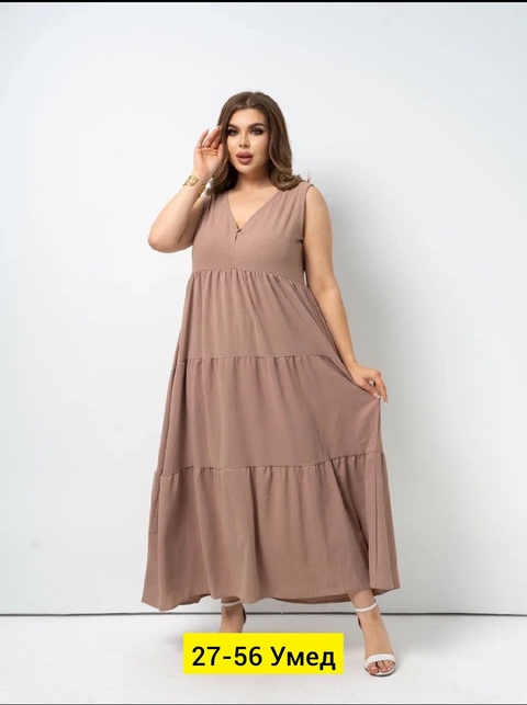 Платье 22912222