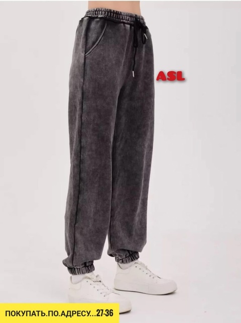 Штаны 22912003