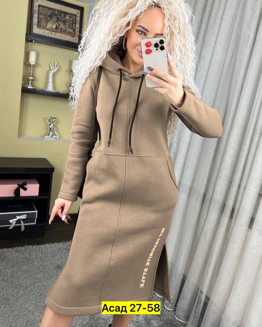 Толстовка 22913327