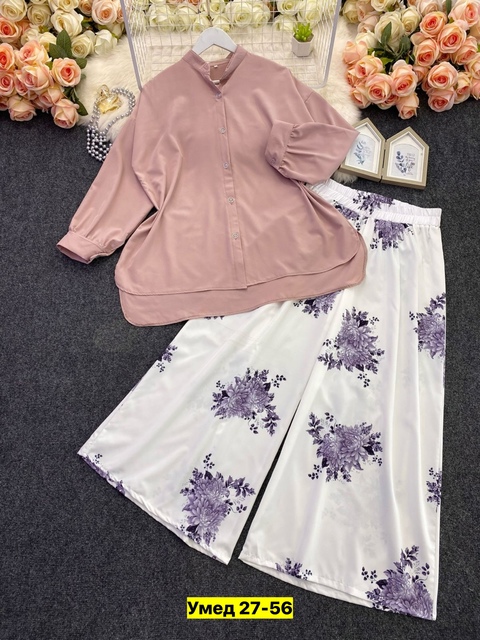 Костюм 22912157