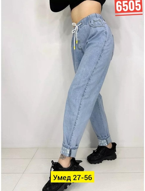 Джинсы 22913469
