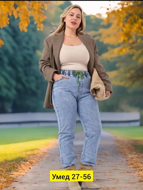 Джинсы 22913576