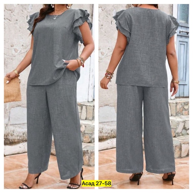 Костюм 22912774