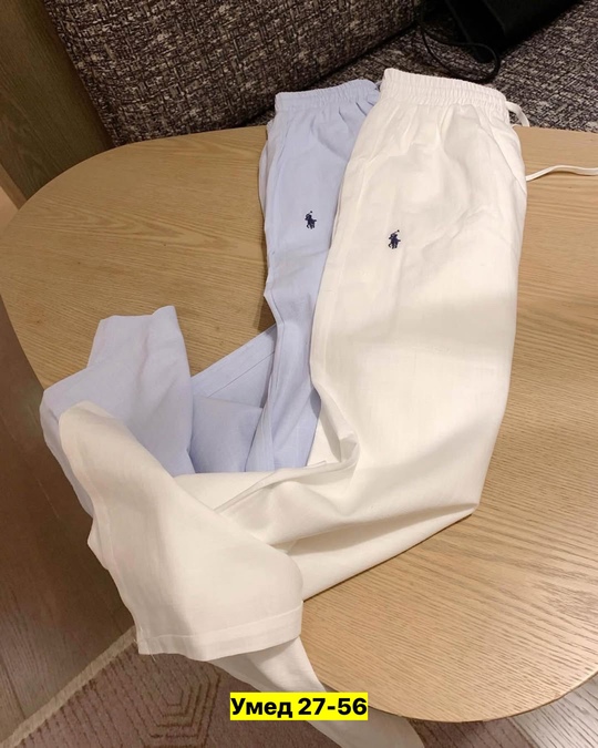 Костюм 22912055