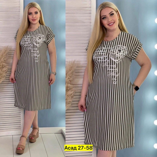 Платье 22912104