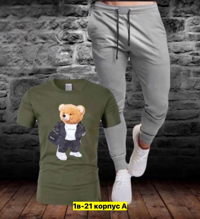 Костюм 22912346