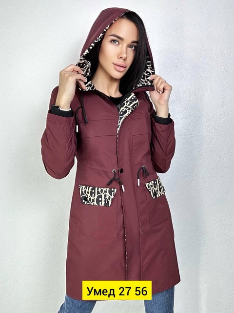 Куртка 22912687