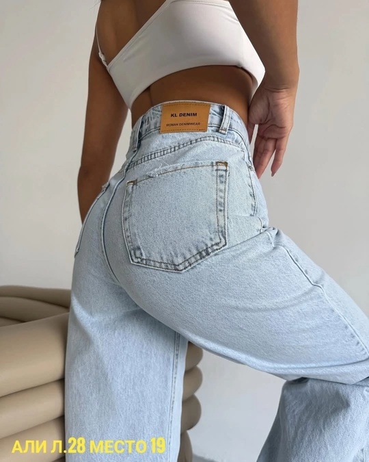 Джинсы 22912840