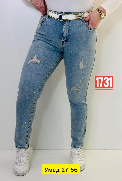 Джинсы 22911972