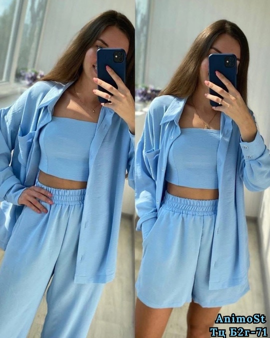 Костюм 22913008