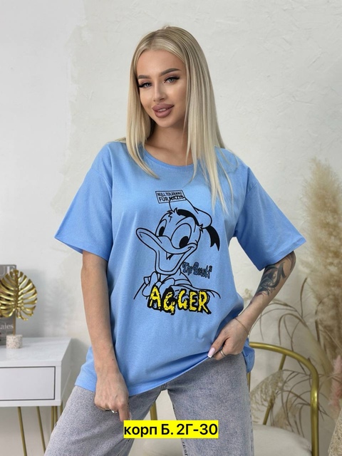 Футболка 22913129