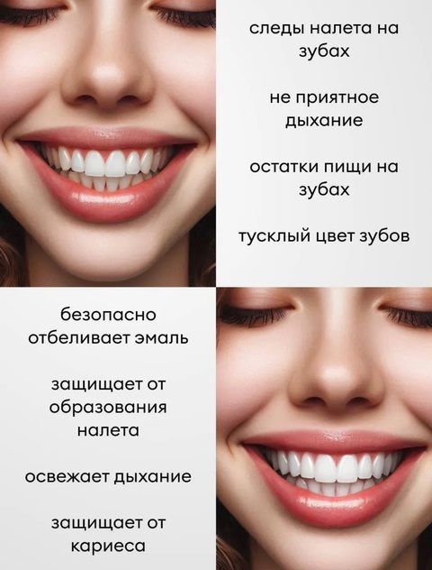 Артикул 22914347