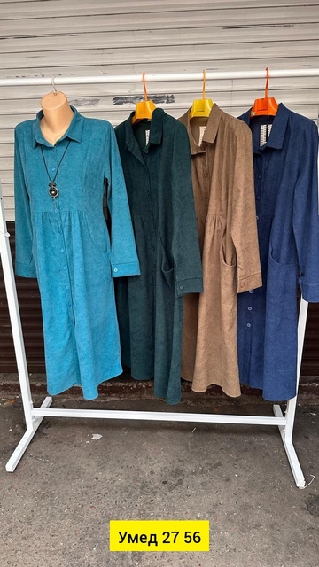 Платье 22913996