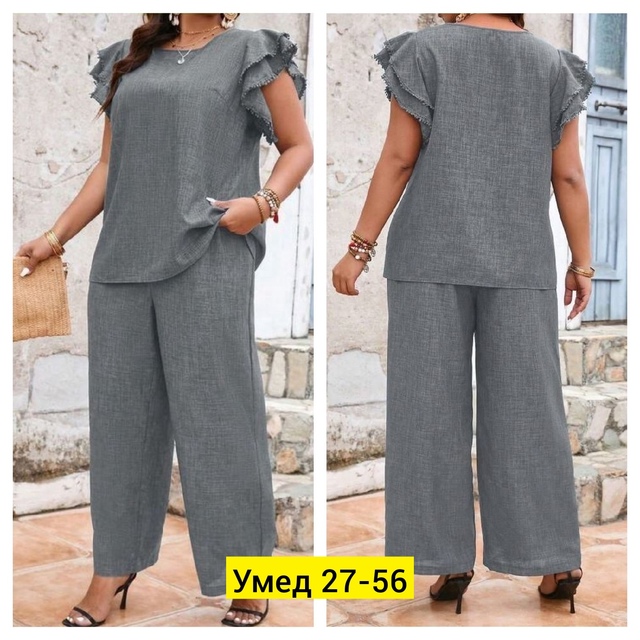 Костюм 22913921