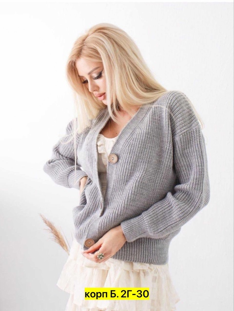 Кардиган 22914454