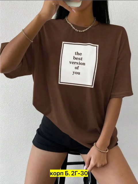 Футболка 22914779