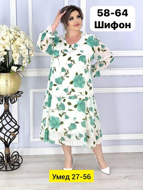 Платье 22913873