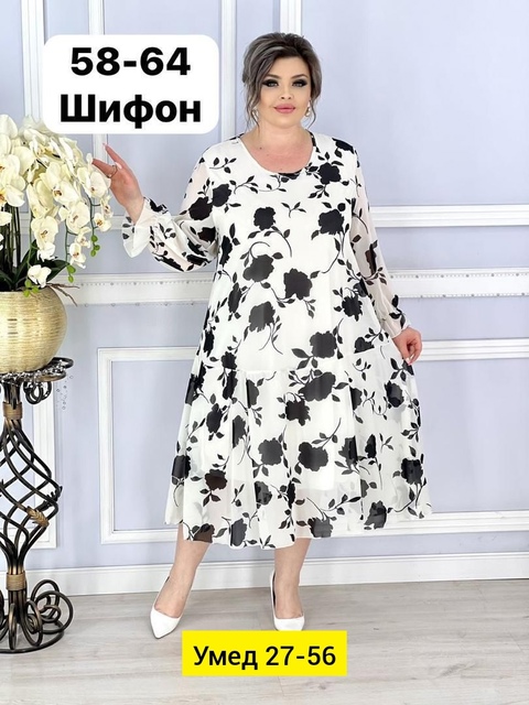 Платье 22913873