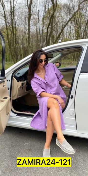 Рубашка 22913868