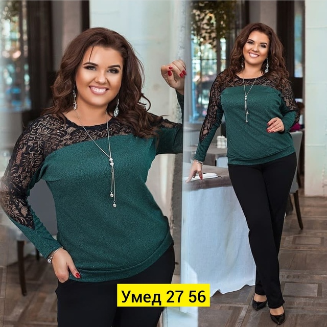 Блузка 22913810