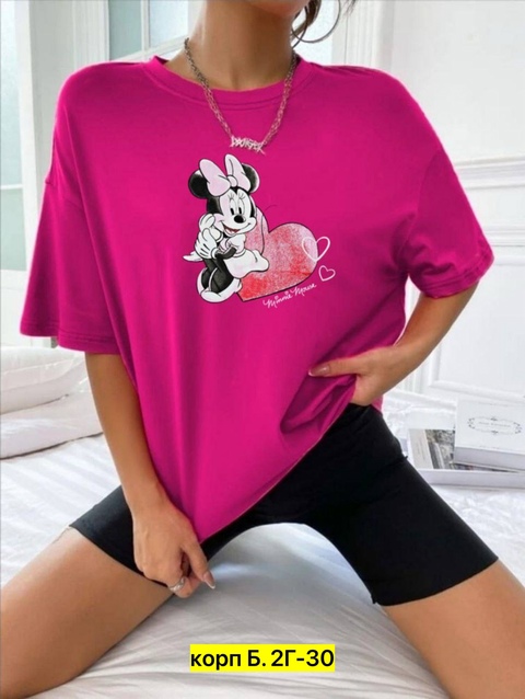 Футболка 22914331