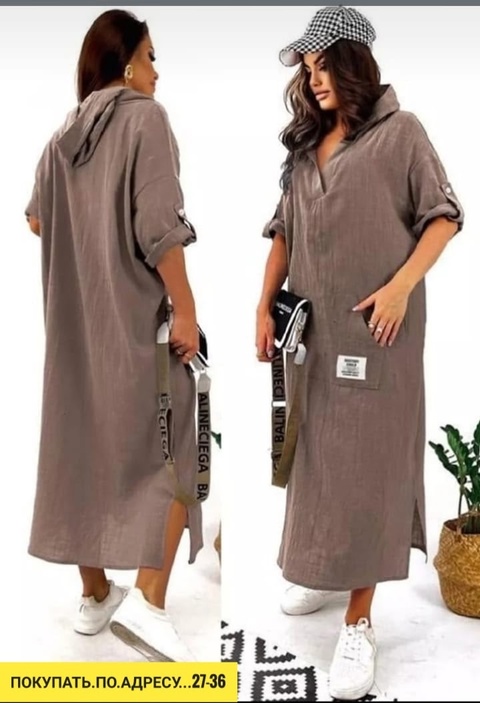 Платье 22914931