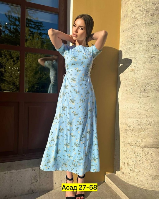 Платье 22915922
