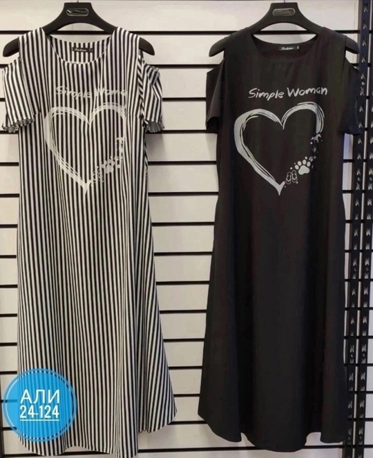 Платье 22915526