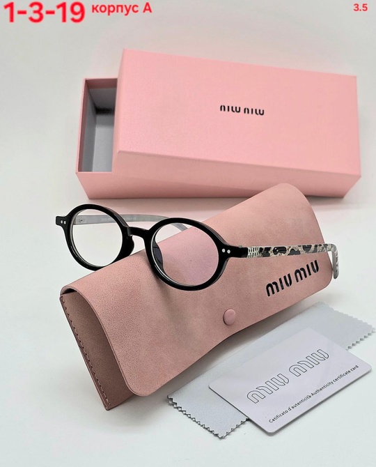 Солнцезащитные очки 22915879