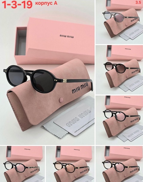 Солнцезащитные очки 22915879