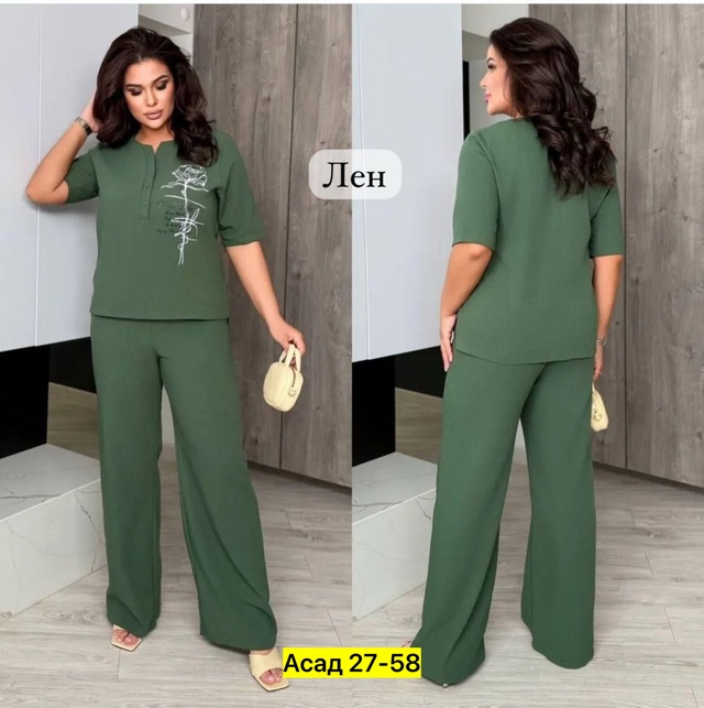 Костюм 22915269