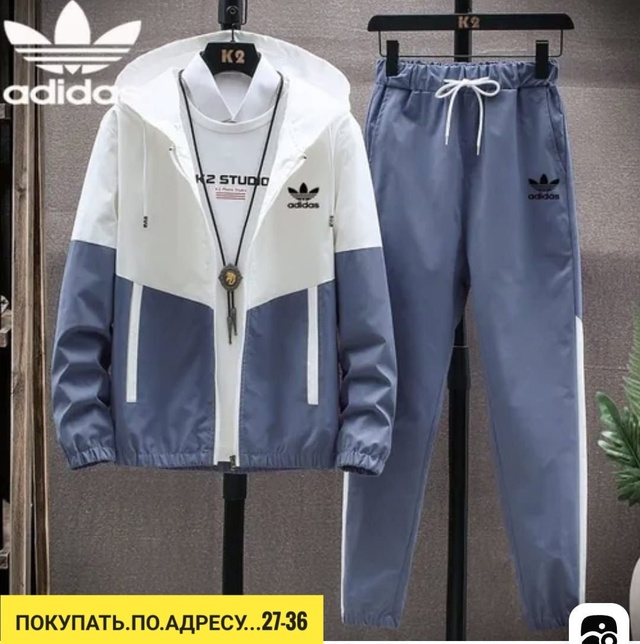 Спортивный костюм 22915935