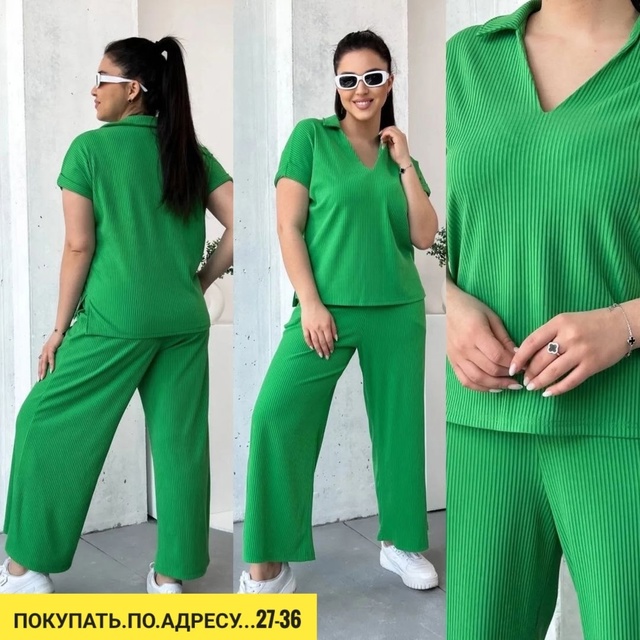 Костюм 22916011