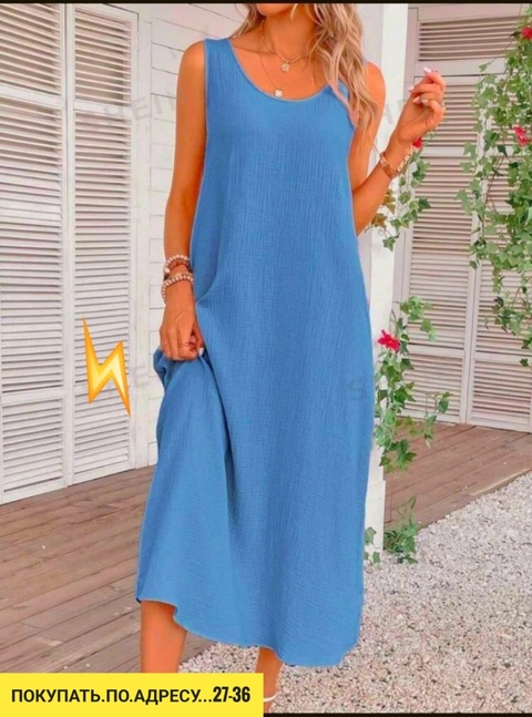 Платье 22916016