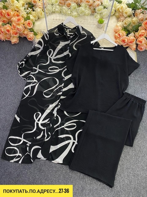 Костюм 22916015