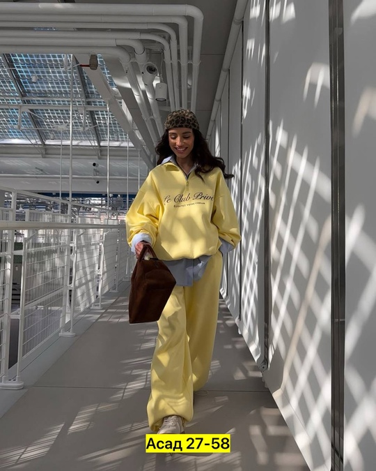 Спортивный костюм 22915089