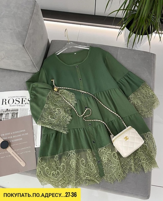 Блузка 22916006