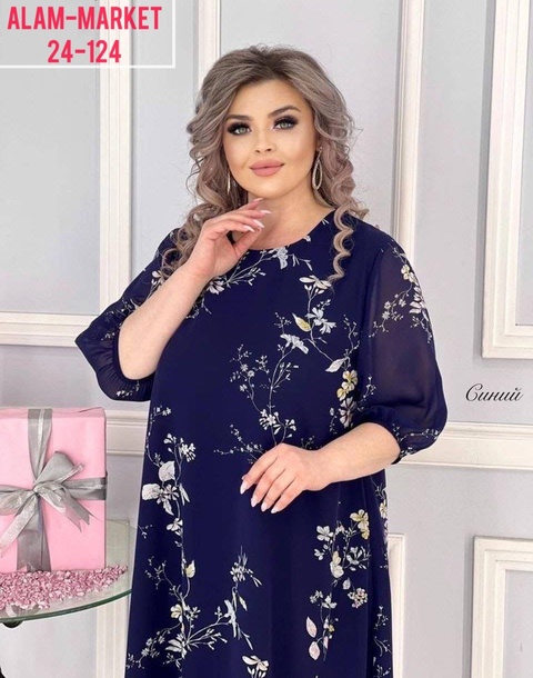 Платье 22916356