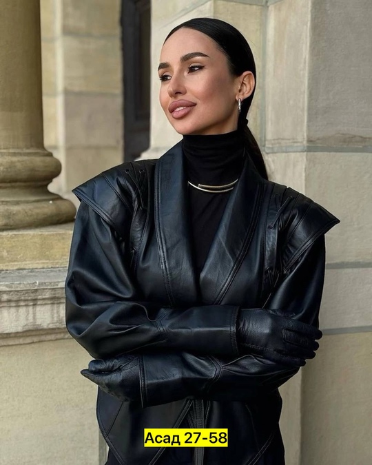 Куртка 22916181